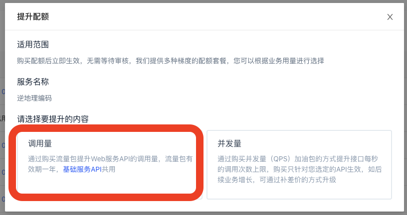 12e0ca0eda4760e37fe93ee0c180fd4f_20230110111817590