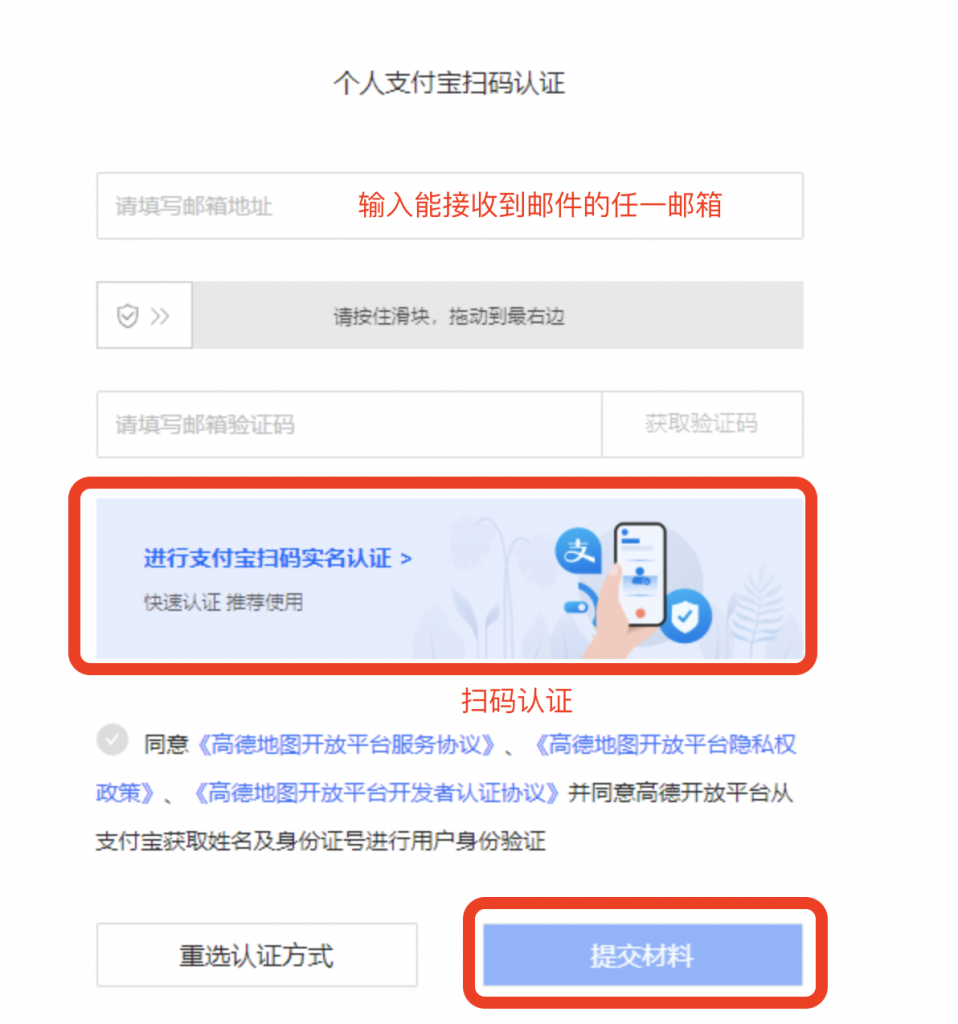 5ab3e0432a7b9c9ddc487ef0f3876f4a_20250630092201941