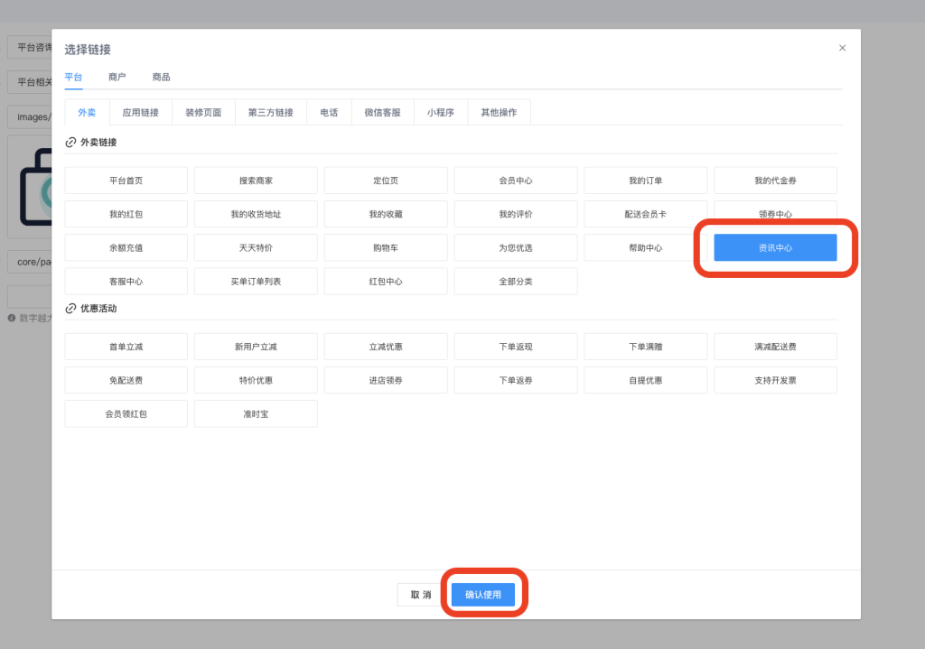 74c70f4466deac7022d2ac247f556118_20230306074506463