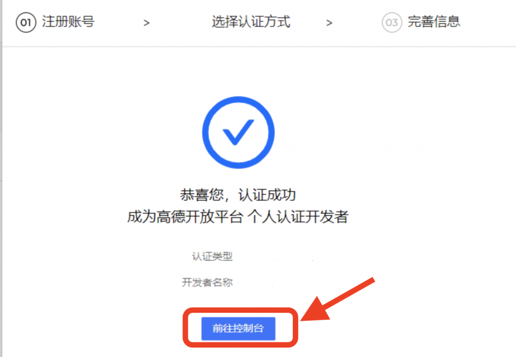 b6883418824ba2dace169df761937793_20250630092201582