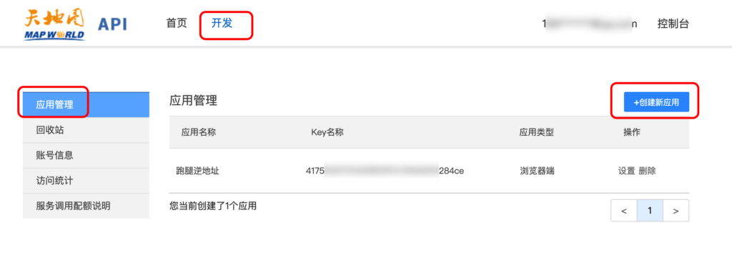 e0b4238bb4b2d23bc13ec9ad796b2c81_20240103023143863-1024x385