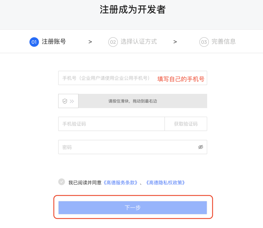 fa6161e22513e447dc0294f07b6bea13_20221123032249546