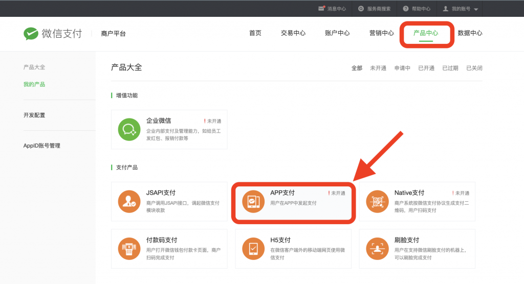 00151e68cadb3c32be4c0b1b2bfce1f6_20221216124151274-1024x556