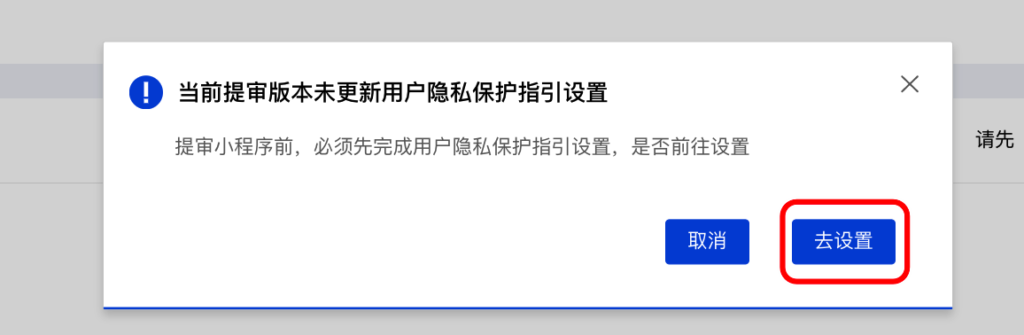 011dae86e3c9073cbac619cce9a83bde_20230309173219796-1024x335