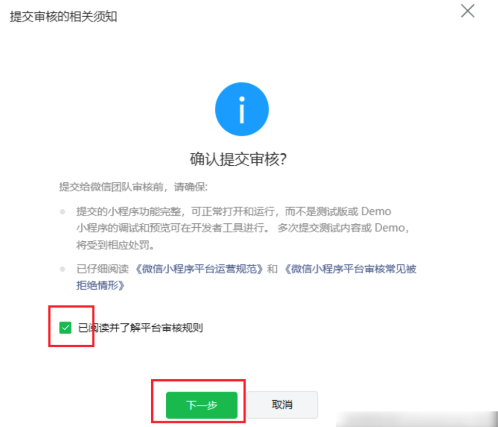 021f70598f67326dc1f5f386c1c546a1_20230314151748654-1024x878