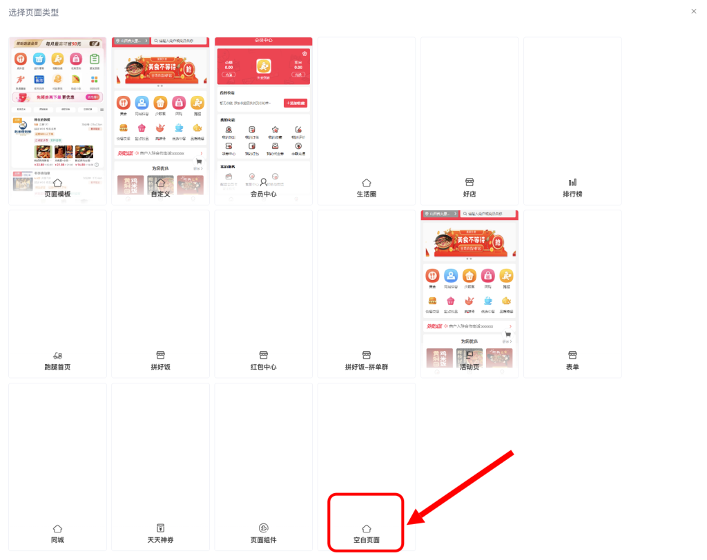 02a1daced3f3cbc03cd6798ebf1a45e4_20250406103026398