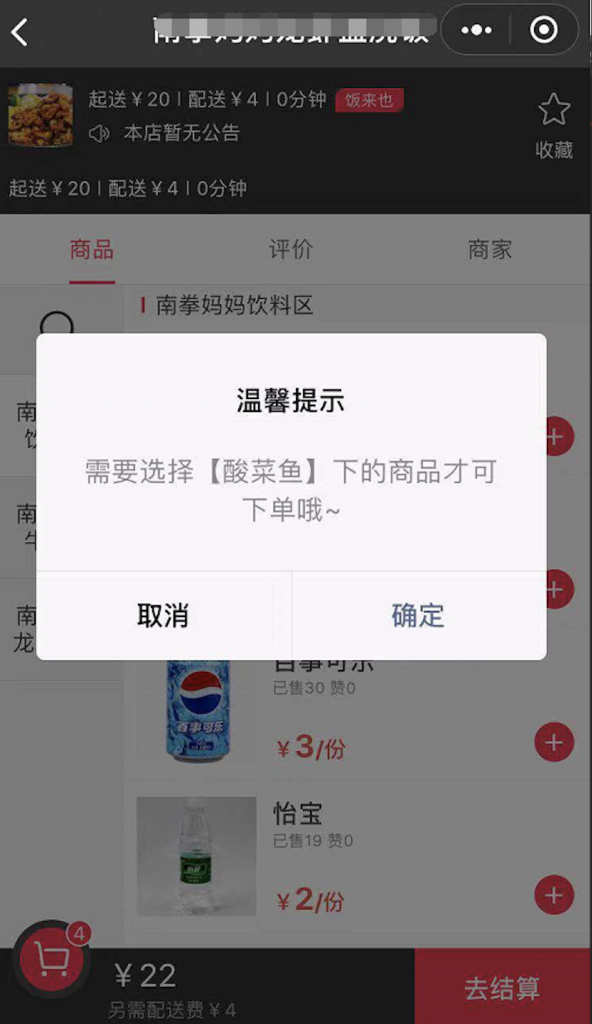 04cd8442d50cfe0de1bf6a0d0ad31bd8_2021-09-22-7.12.45