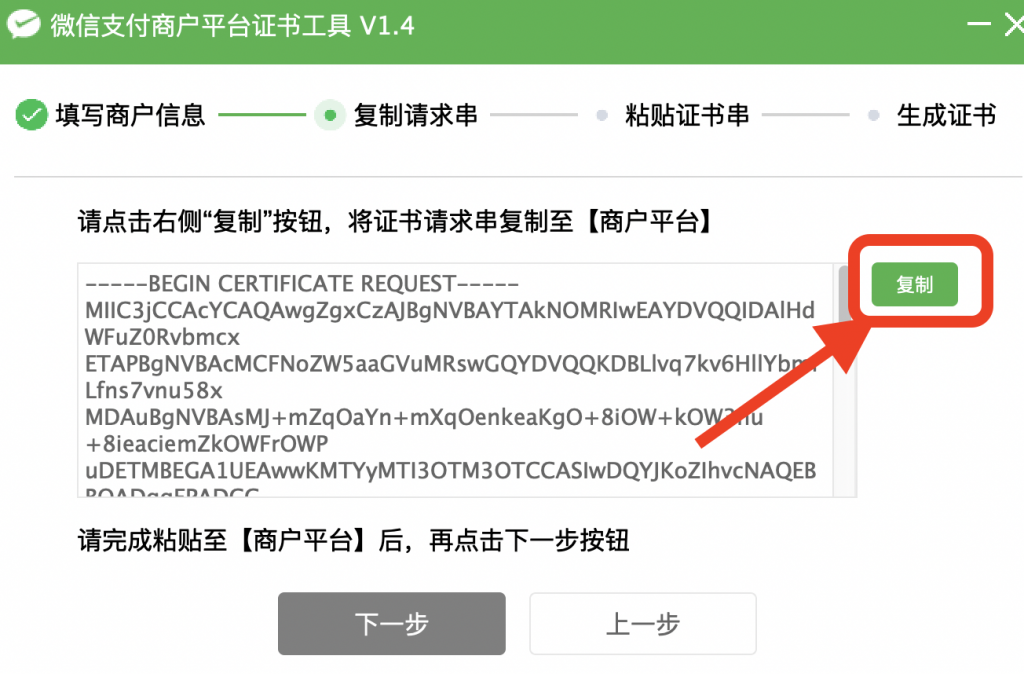 094feca1261cb9d4ef7a301e341c3047_20221215145801876-1024x674