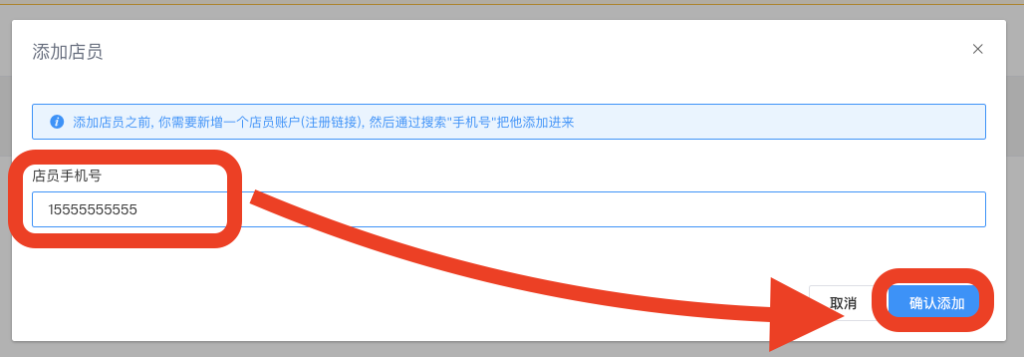 0d1126b0b24ec7049355c9d7f0f33206_20221002102634647