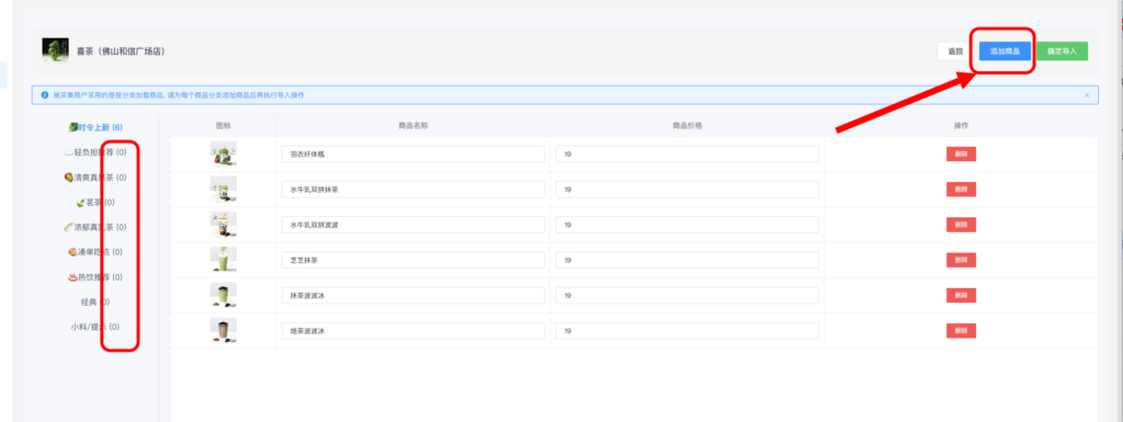 0f33593912bd96143199d3f1b0562516_20240912075242325-1024x385