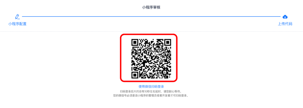 10467a37af73ea986625b382d699040d_20230314151218897-1024x366