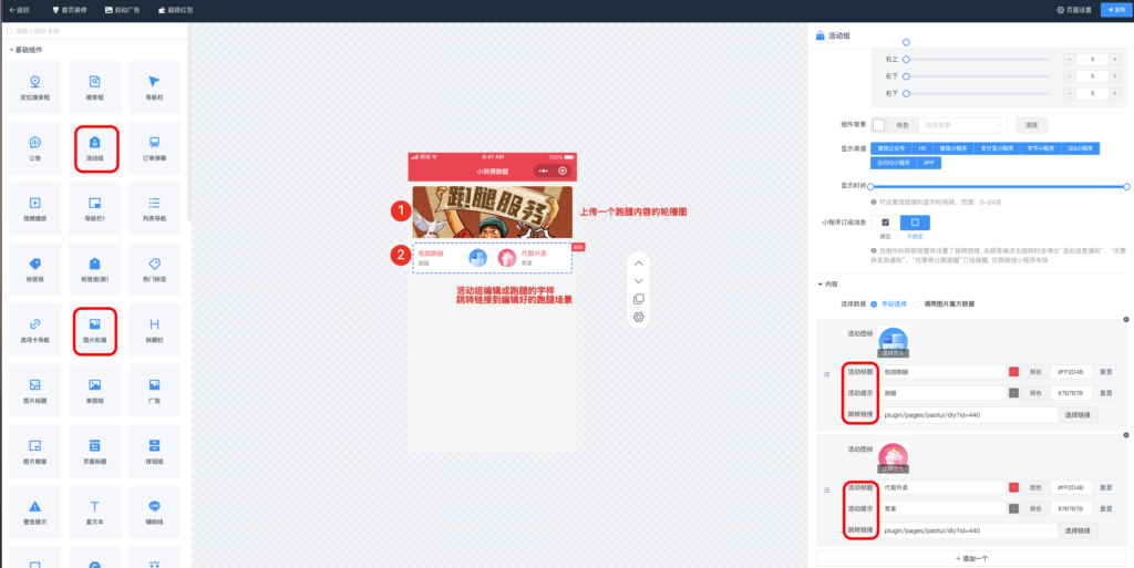 10e6dc3659966dd93794798496427bd5_20250406103113835