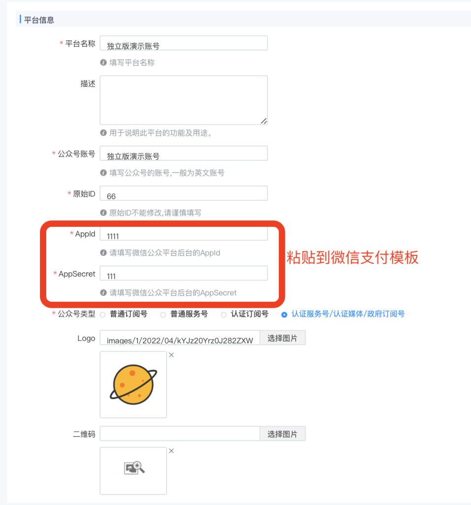 115316871cdf24d48f2a8bc81c73be66_20221215144137984