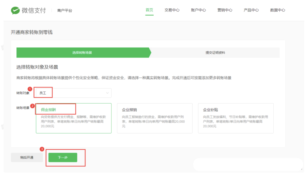 12008a294ffcc54605e5518df5722962_20230110113143380-1024x578