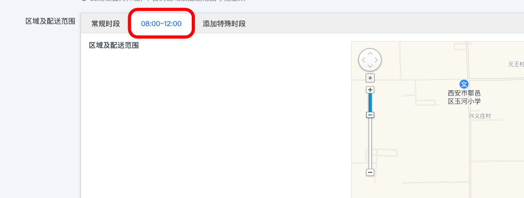 13d08c89f0b515937e596209473002de_20230128145754423