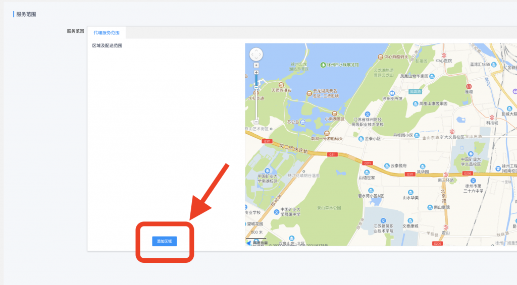 159a5c8cc9d25807c56f520d4152d644_20230312105925504