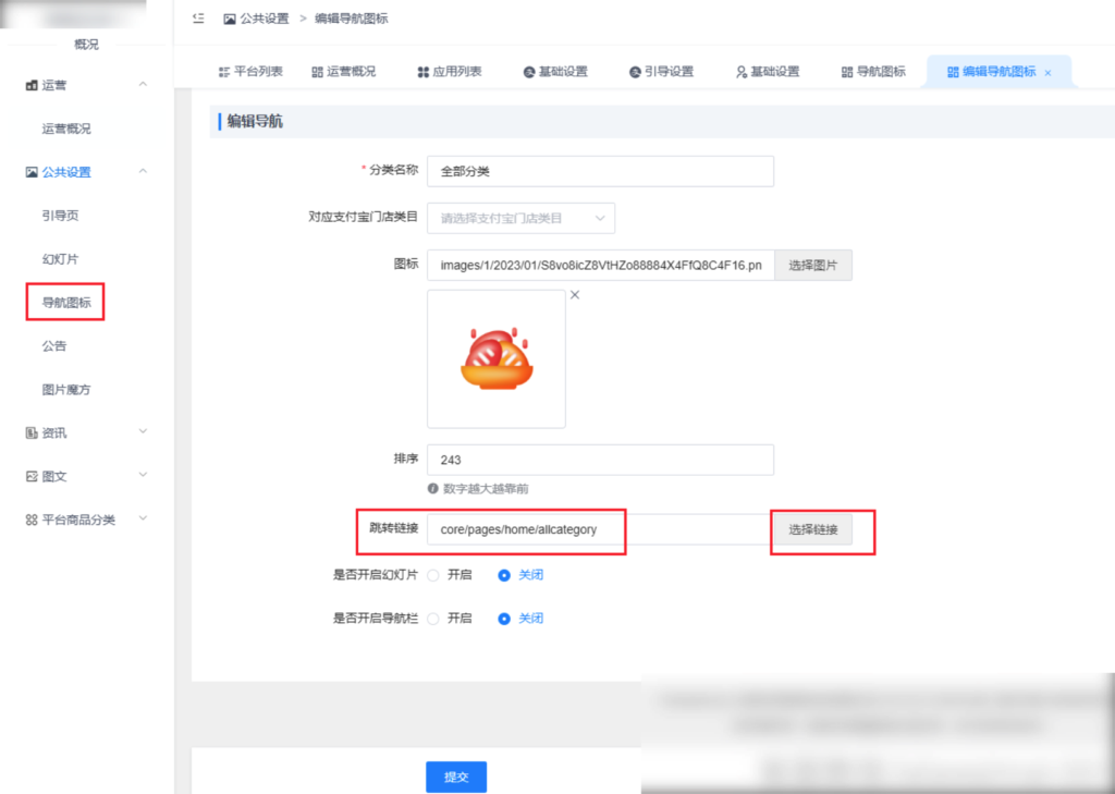 16bb63a5d951d1535e7a5d611aab6b98_20230409044518540-1024x729