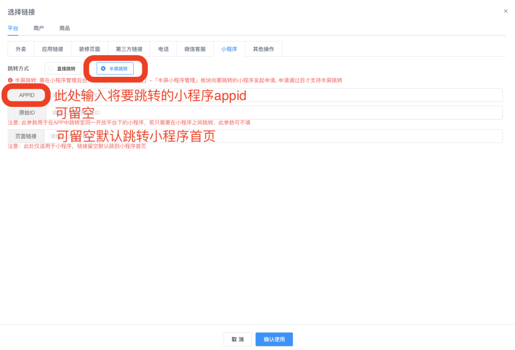 16cfb8bd1ead4f9494b2838e77225936_20230109131908785