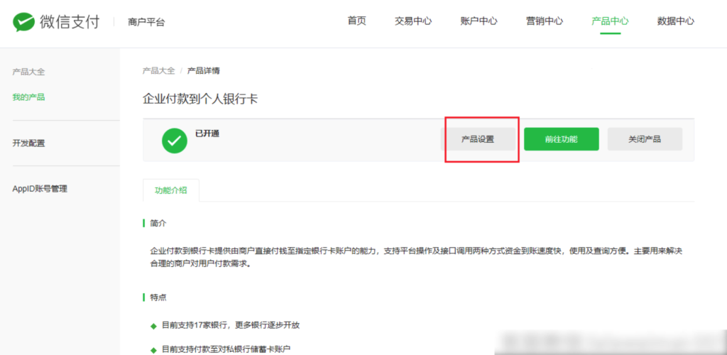 18b60307e60e4d5bf1ecbadf8c3c2ed7_20230313161553451-1024x500