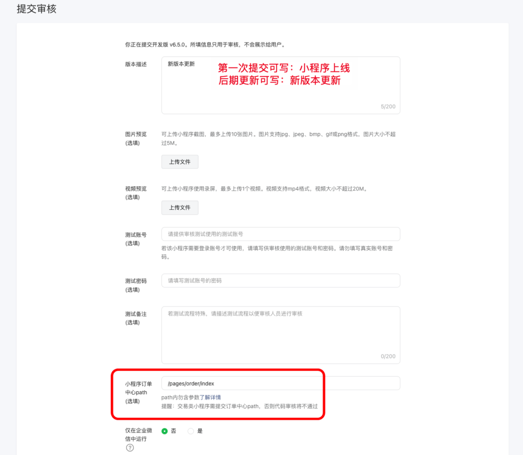 190757b39fe8071facb804963d5d18ab_20250406141554779