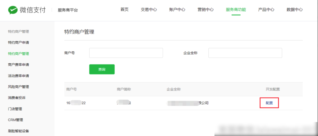 1959a1f261a7b689f4e019b9d2606b49_20230313143237173-1024x438