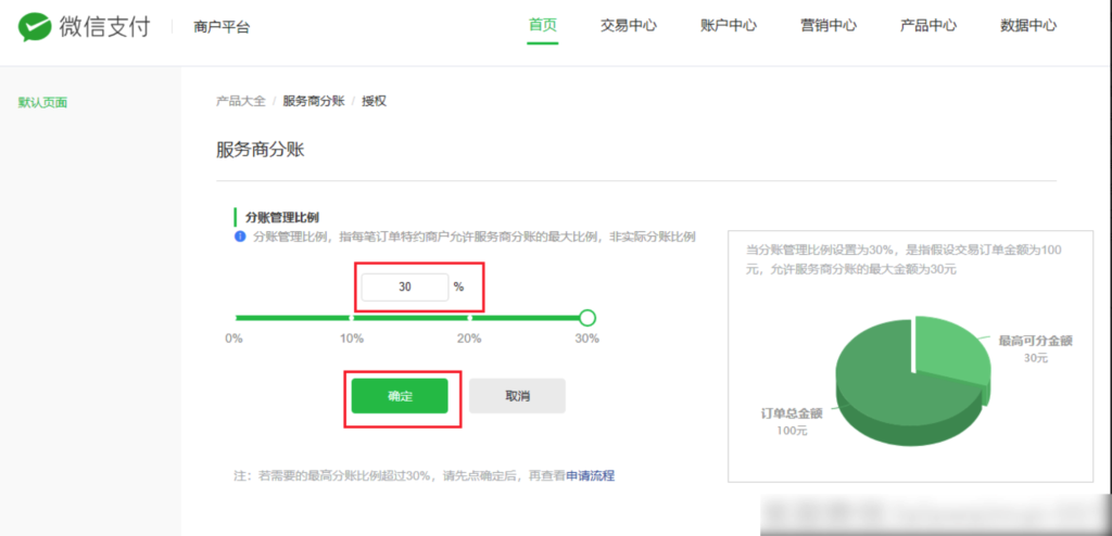 1d51db989fb5e3bbf2ecbffe2e02b96e_20230313144120119-1024x494