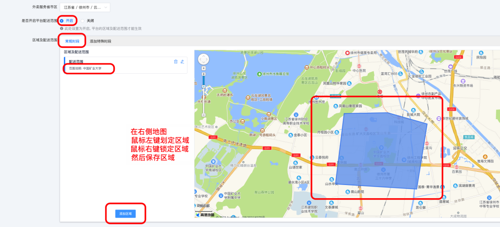 1ed8e475c4d5cf0a6cd2eb6975f792d7_20230128145441453