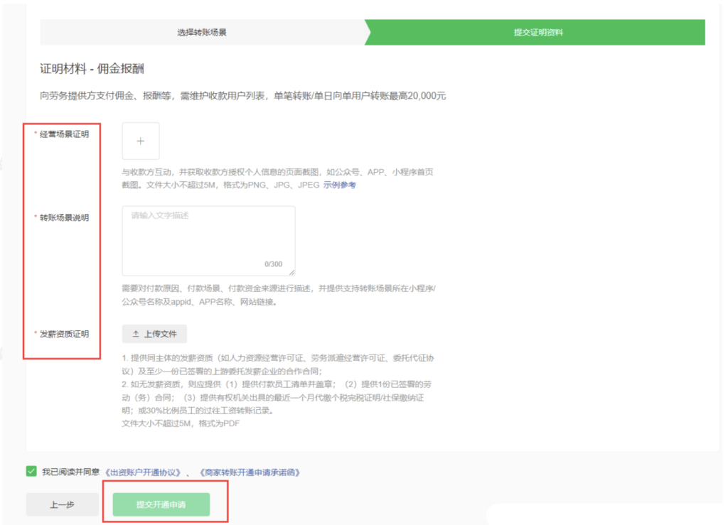 217396987a042f1b8d108bc45242f524_20230110113419260-1024x739