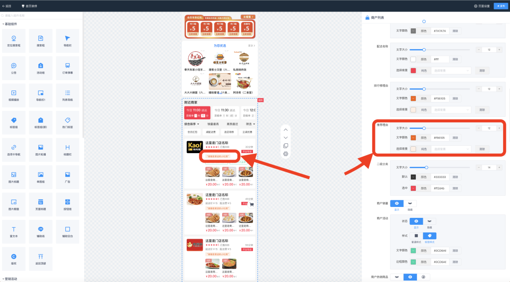 21fd471743f34af018285c3ee0a337b2_20221202091114275