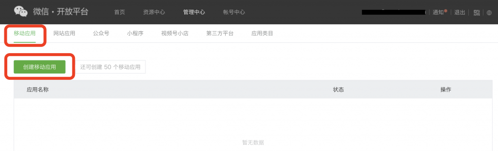 228503b40d6c69539f441f71b30629f8_20221215120319602-1024x310