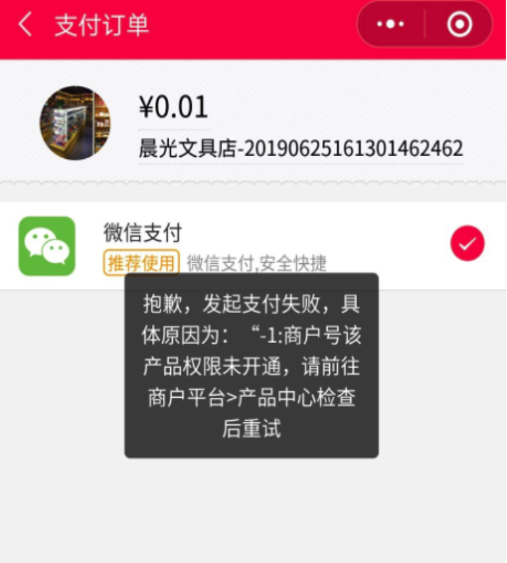 22f8a74127b96dc43d2487aa051636a0_20230313145916458