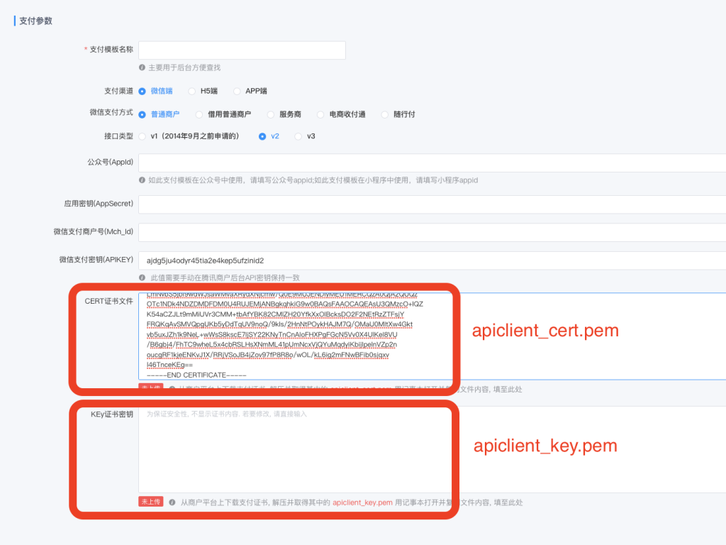 25f4c961e1a0815742781c81cff44159_20221215151040833-1024x768