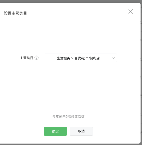 28fabdfb4a84fa0621bd7f08a668a388_20250406114021965