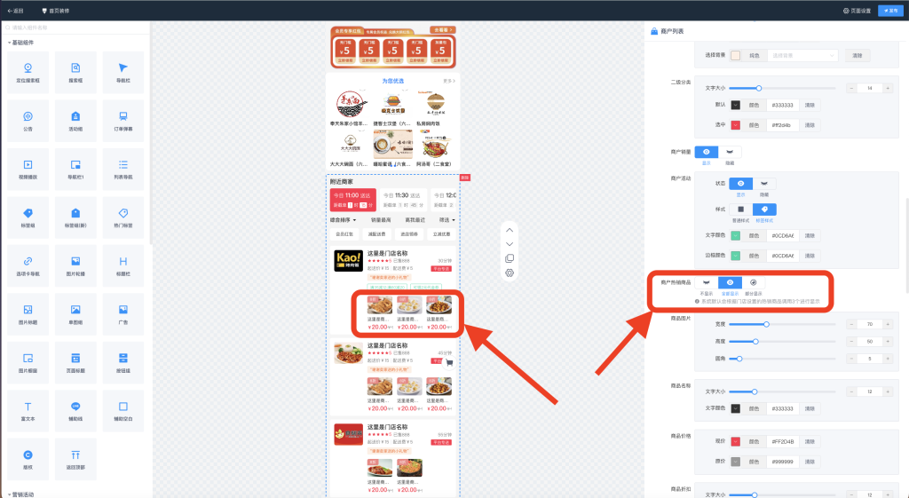 2be8f50ebfe52eda78a868a65f3f99e4_20221202092021798