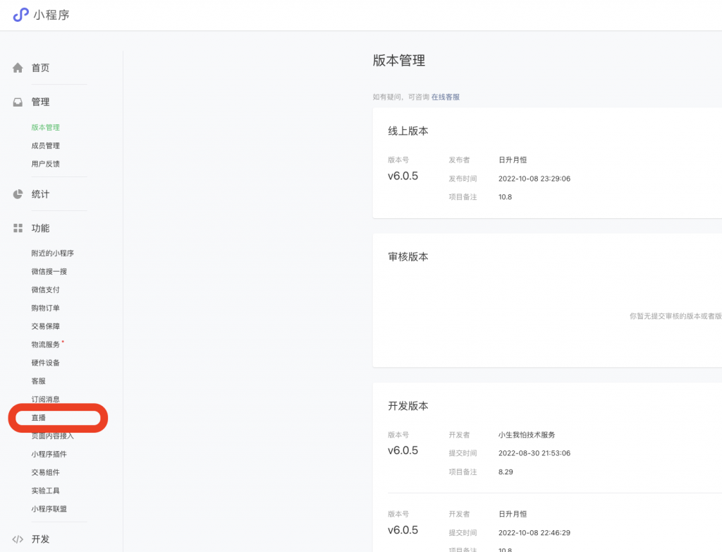 2e21ca74c114cea35fb6df8462824b81_20221104133921740-1024x782