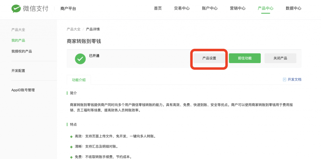 2f292d3629e8945db0abed79f94e66e8_2022-09-27-20.11.40-1024x509