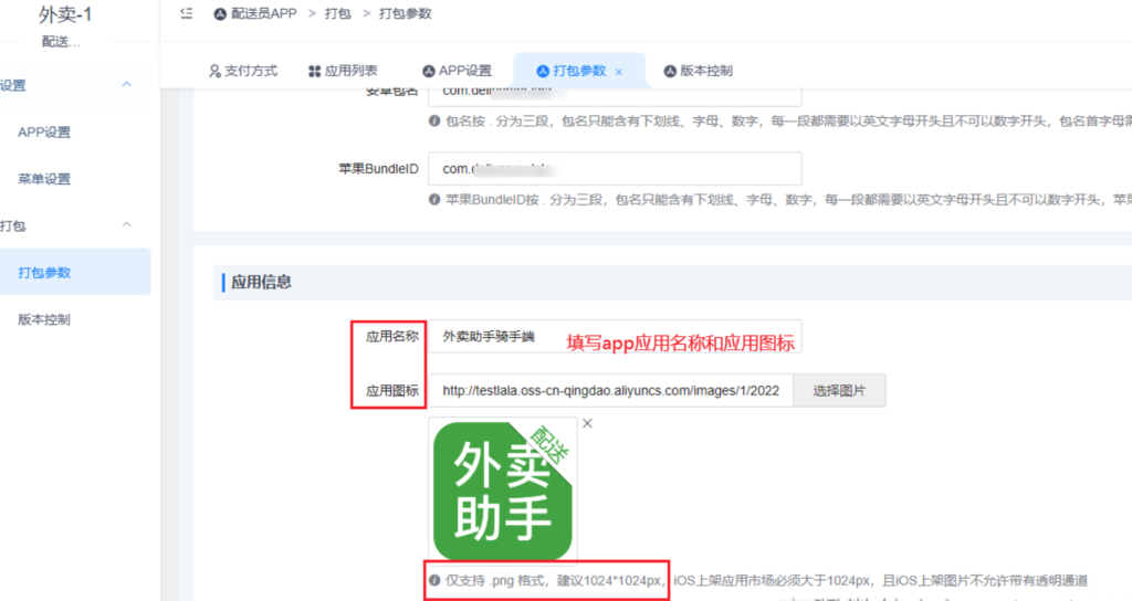 30f23cac3953da91bce7d88d246a19f6_20230313112328350-1024x544