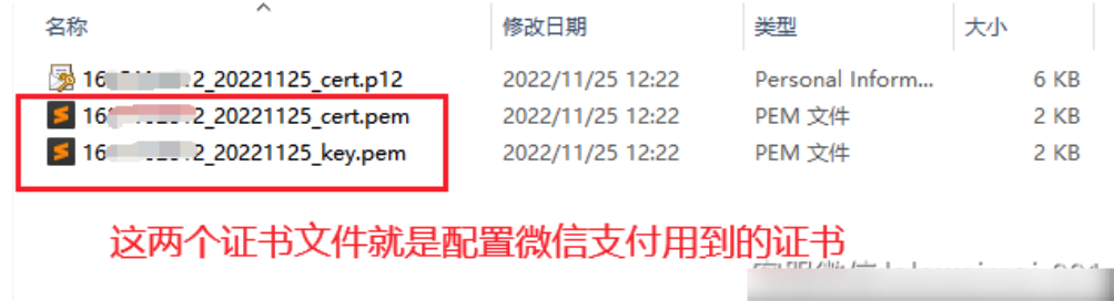 368af040fd73414023e110c432c49e1f_20230313152626922