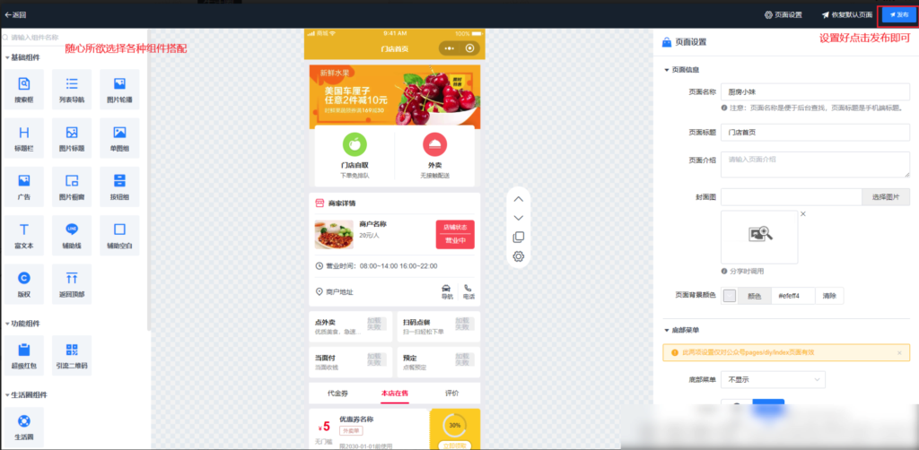 38de895d744397cfcc1b46ccd7404e9d_20230312152310815-1024x502