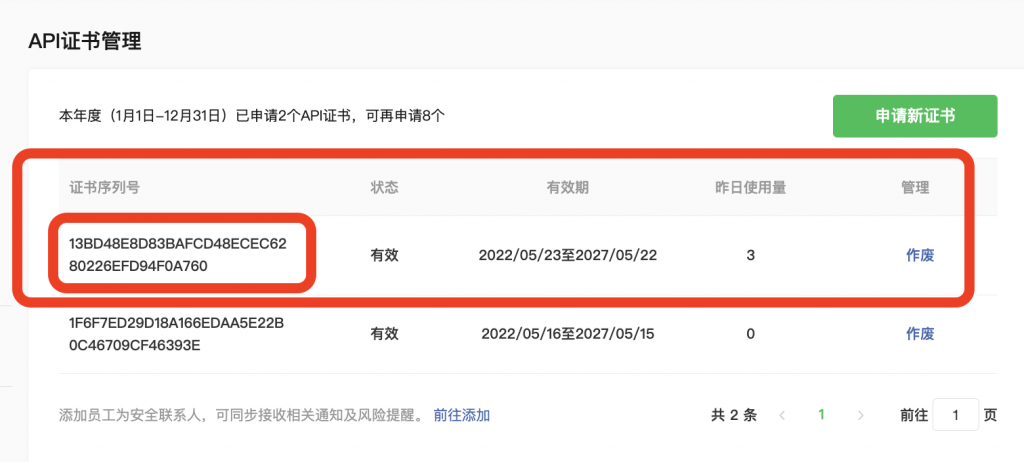 445e5b31e145f5fbaa4573210b401000_2022-09-27-20.37.48-1024x462