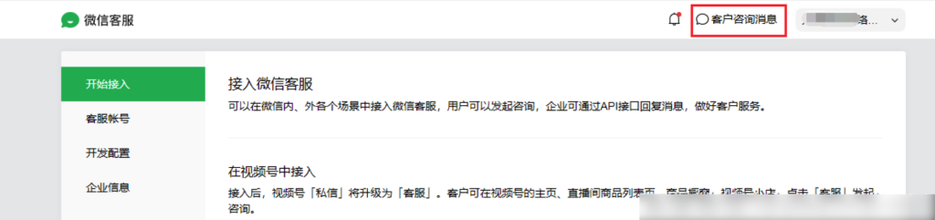 4474956b1a44728b53a33ad831058d12_20230314104151315