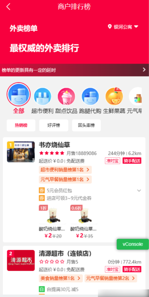 44f7d9ad87202b05e9e4d5bb9afe182b_20230311153127683