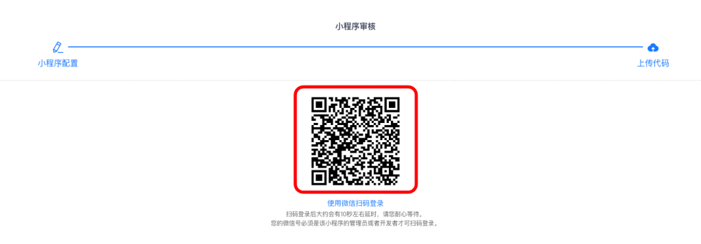 462ef765e5b44c8adf7e5fe012b46095_20230314155249176