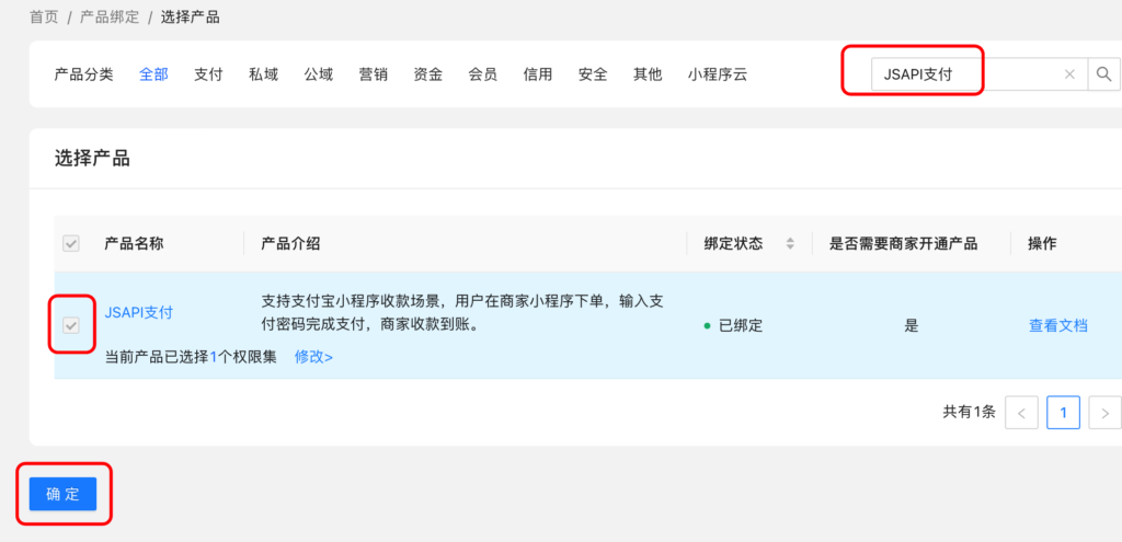 464a87d09088ca3c94ccde7d933a84bb_20240302142306627-1024x495