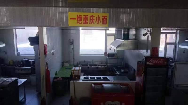 46b5d51a68ac71002f182d36d1ba021b_20250405142133473