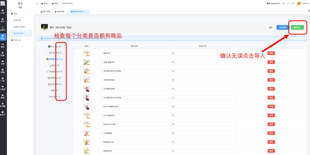 48d5ddcb86a94506728e43eb50b7b600_20240912075834108-1024x513