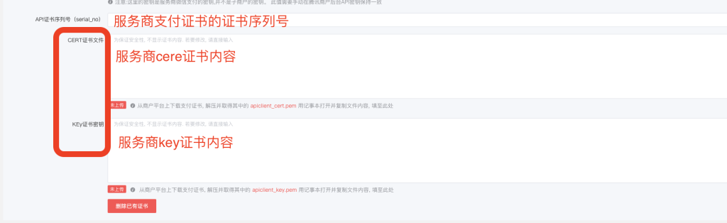 4b106d722ef8004daebbecbba4a13443_20221127164301916