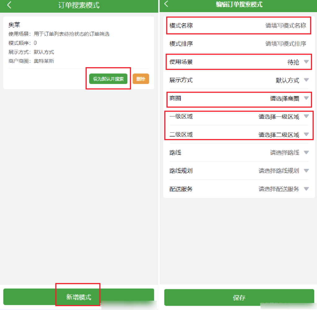 4cf7ca6e2fbc4ef8470a8f172c803b6e_20240124040909928-1024x1001