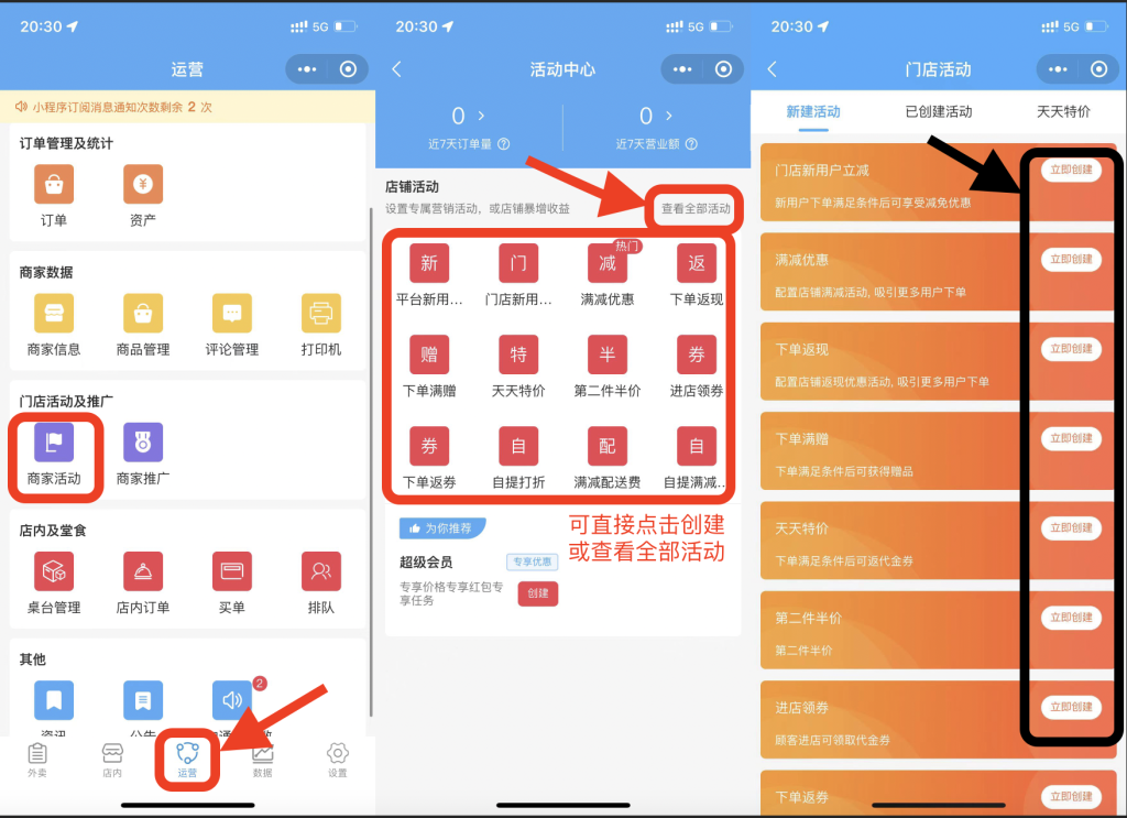 4d3eb75b38e7a77972a155d170ed70ff_20230312160210944