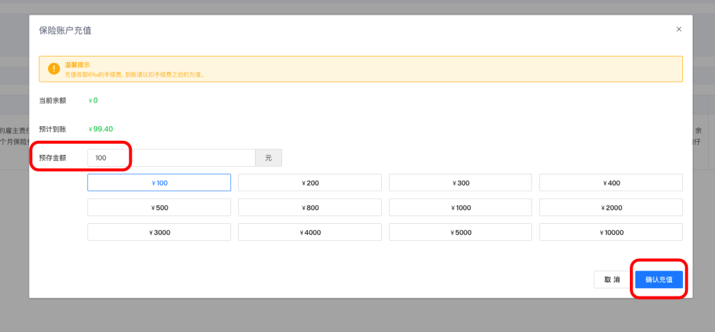 4dd3ea86af06cc22101240871888c1ae_20230310111800736